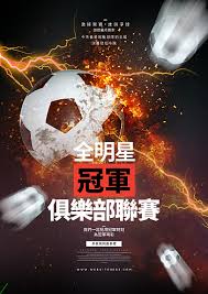亚娱体育娱乐有限公司_足球赛事视频平台_即时比分更新系统