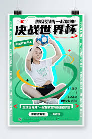 亚娱体育娱乐有限公司体育新闻热点平台