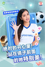 亚娱体育娱乐有限公司_免费高清足球直播_热门国际赛事平台